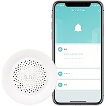 Amazon.co.jp: エジソンスマート ドアセンサー (ブラック) アプリで